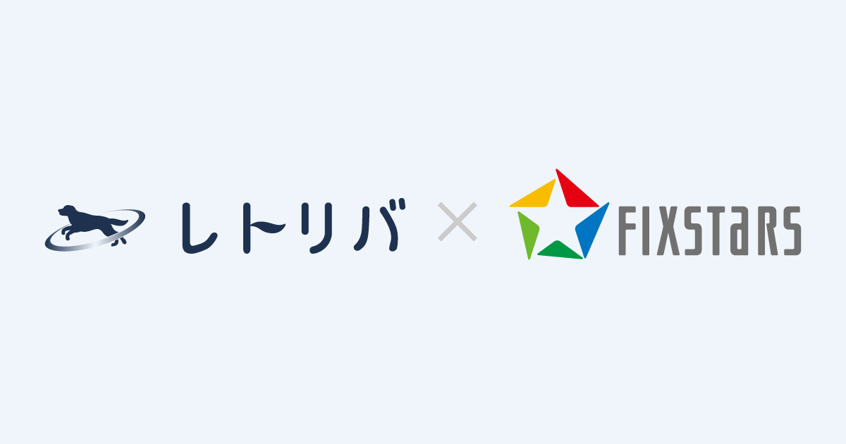フィックスターズ、生成AI／LLM技術で、日本経済のさらなる成長