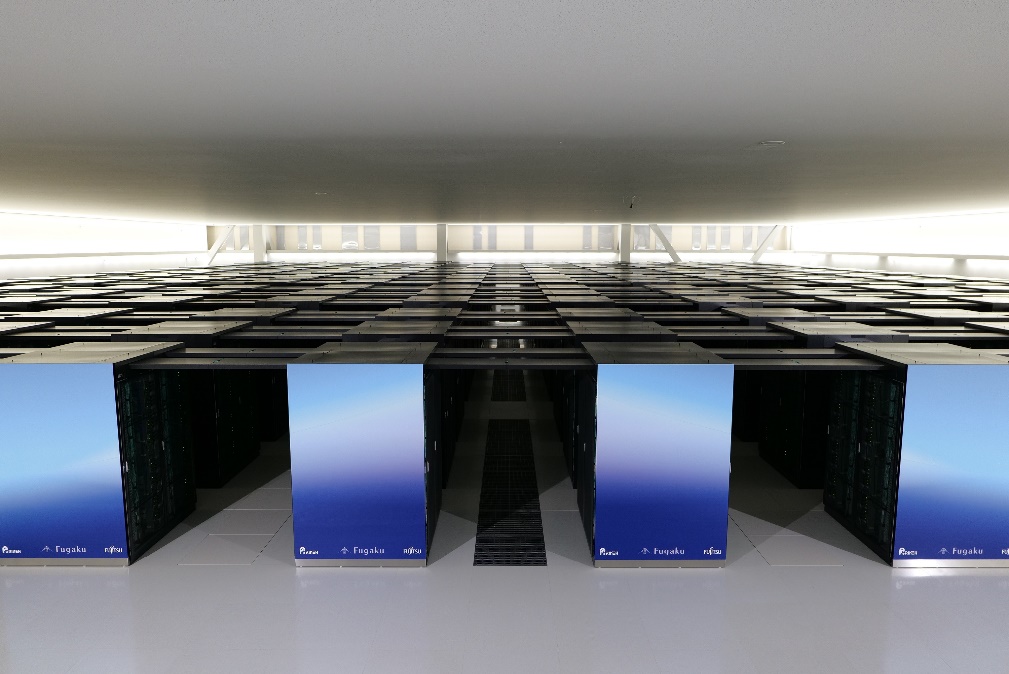 Supercomputer 'Fugaku'